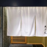 銀座焼とり 京丹波 - 