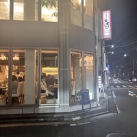 vino italiano zizi cucina - 