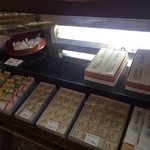 御菓子司　香風 - 箱詰めのお菓子も