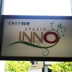 SPAZIO INNO - ３階の店前の店名プレート