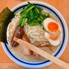 麺友 一誠