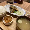 kawara CAFE＆DINING 川崎モアーズ店