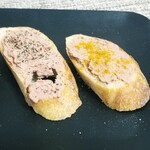 キュルノンチュエ - バケットと共に（BP＆カレー）