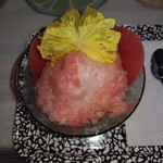 ばあちゃん農場 オーガビラ - 