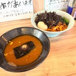 七代目武道家 - 