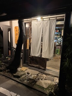 Oryori Osake Kimura Karuizawa Ten