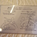 きっちんほっと yr - 