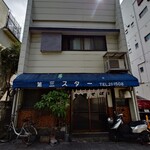 第三スター - 外観♪