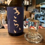 居酒屋 - 