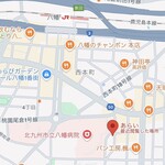 肉料理あらい - 