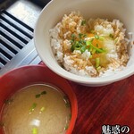 肉料理あらい - 