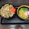 資さんうどん 本店