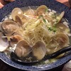 和風楽麺 四代目 ひのでや