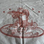 ハングリータイガー - 