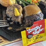 ハングリータイガー - 