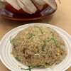 麺道 しゅはり 三宮センタープラザ店