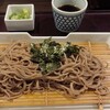 和食しゃぶしゃぶ かごの屋 金沢文庫店