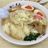 青竹手打ちラーメン 麺や 大山