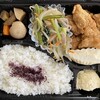 手づくり料理とお酒 くにみ - 