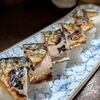 さえんば吾平 - 焼きさば寿司 ￥790