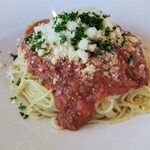 ボーノ - ちょっとアップ