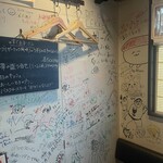 アヒージョ専門店 スプーン - 