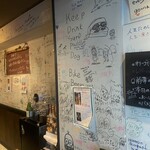 アヒージョ専門店 スプーン - 