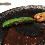 カンテサンス - スナックエンドウに詰め物