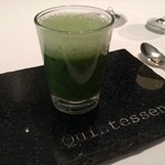 カンテサンス - 