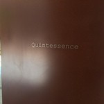 カンテサンス - 