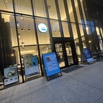 cafe boo & passion et nature - 