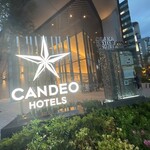 cafe boo & passion et nature - 