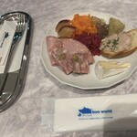 cafe boo & passion et nature - 