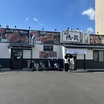 感動の肉と米 - 