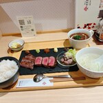 牛たん けやき - 
