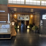 松阪牛 よし田 - 