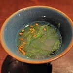 うらをとわ - 