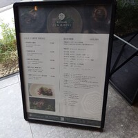現代里山料理 ZEN HOUSE - 