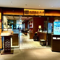 四川豆花飯荘 東京店 - 
