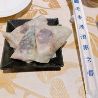 老香港酒家京都 -  老香港酒家京都 -