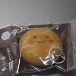 幸ふく - 幸ふくまんじゅう