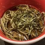 海鮮酒場 喰場の心 - 