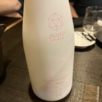 海鮮酒場 喰場の心 - 