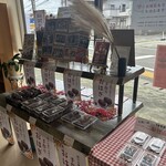 幸ふく - 内観
