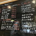 玄海旬魚 居酒屋 こじま - 