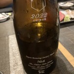 海鮮酒場 喰場の心 - 