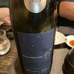 海鮮酒場 喰場の心 - 