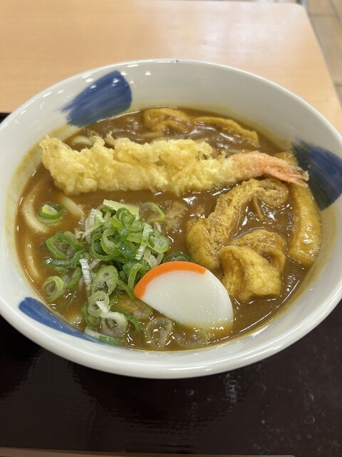 Kurama Kainzu Tokoname Ten