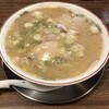 直ちゃんラーメン