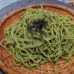 なんぶの湯 おんせんカフェ - 
